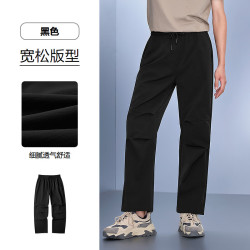 海澜之家 休闲裤男 黑色 XL 180/90A