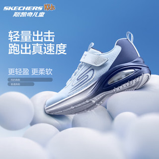 SKECHERS/斯凯奇 奥莱风豹儿童跑鞋
