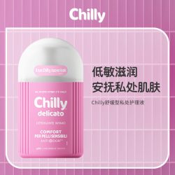 Chilly 七莉舒缓型私密护理液日常洗护液温和私护洗液效期27.3-5月