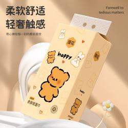 漫花 悬挂式抽纸4层1000张*3提