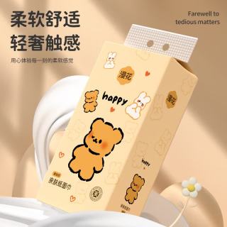 漫花 悬挂式抽纸4层1000张*3提