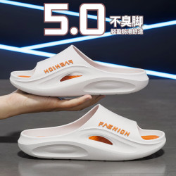 FOURDATRY 夏季防滑耐磨男女凉拖鞋