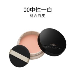 VISEE 日本高丝VISEE光感润泽粉底膏保湿粉底霜遮瑕持久不脱妆隐形毛孔