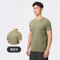 Keep 男款网面宽松运动短袖 T 恤