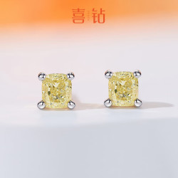 喜钻 天然真钻石耳钉女 四爪垫形黄钻耳饰 20分