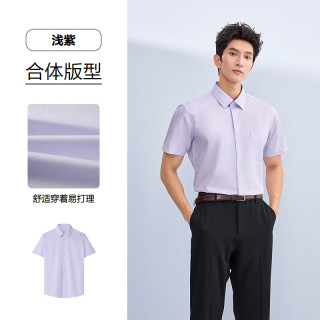海澜之家 短袖衬衫男 浅紫 HNCBW2F004A 38码 165/84A