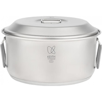 KEITH铠斯 Ti6023 纯钛复合 野营汤锅 2.5L