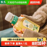 农夫山泉 东方树叶 茉莉花茶 335ml*6瓶*2箱