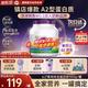a2 成人高钙全脂奶粉 900g*1罐