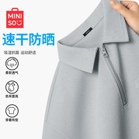 名创优品 男士POLO衫 高端休闲商务半截袖 PLB3635M