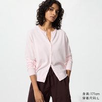 优衣库 女士针织开衫 UQ482977998