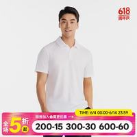 迪卡侬 高尔夫 Polo衫 702278