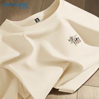 JEANSWEST/真维斯 男士纯棉短袖T恤