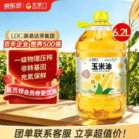 移动端、京东百亿补贴：mastergold 玉米胚芽油6.20L 非转基因压榨一级