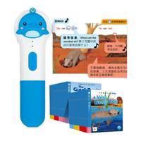长江少年儿童出版社 PIYO PEN 64G内存 WIFI版 点读笔