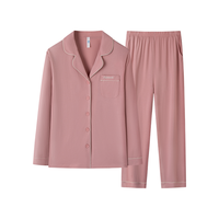 海澜之家 100%纯棉 女士家居服套装