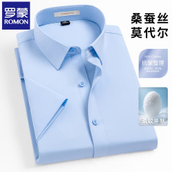 ROMON 罗蒙 男士桑蚕丝短袖衬衫 商务正装