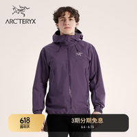 ARC'TERYX BETA SL JACKET 防水 男子 硬壳夹克 MOONDROP/萤石紫 M