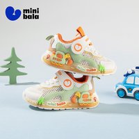 迷你巴拉 夏季新款挖机单网透气带灯鞋儿童休闲运动鞋