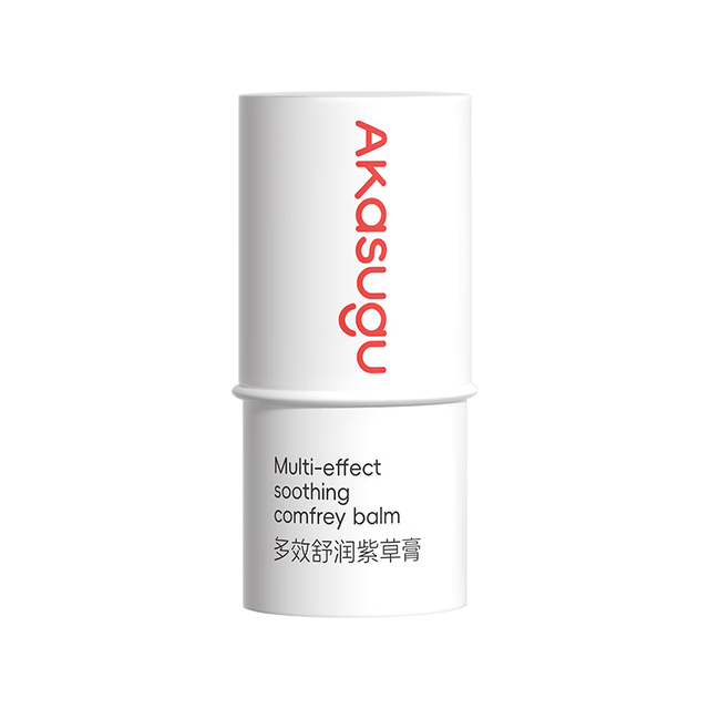 akasugu 紫草膏 6g 舒缓蚊虫叮咬儿童叮包