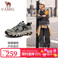 骆驼 山城 男士户外登山鞋 G15S342004