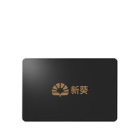 新葵 固态硬盘 512G 2.5英寸 sata接口+sata线