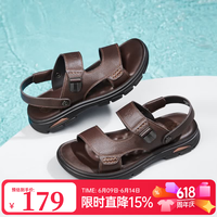 骆驼 凉鞋男夏季软弹舒适牛皮透气凉鞋