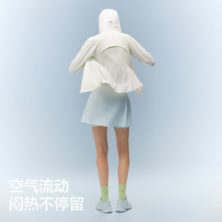蕉内 凉皮501UV Air防晒衣 女士防紫外线外套