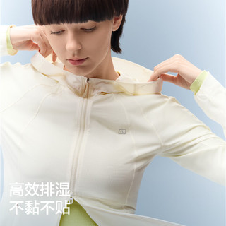 蕉内 凉皮501UV Air防晒衣 女士防紫外线外套