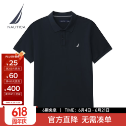 NAUTICA 男装简约百搭翻领短袖POLO衫 01OO26119KM