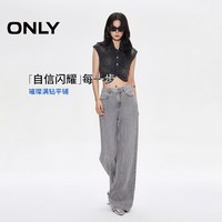 ONLY 流星裤 女士牛仔裤 126132134