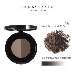 ANASTASIA Beverly Hills Anastasia/ABH双色眉粉眉粉盘