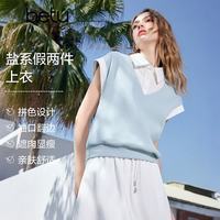 百图 盐系时髦假两件衬衫上衣 浅湖兰 S