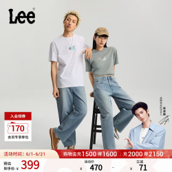Lee Barrell弯刀牛仔裤 浅蓝色 XL 男士牛仔裤
