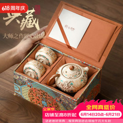 不拙 汝窑茶壶泡茶家用高档生日父亲节礼物文创敦煌凤翎西施壶一壶二杯