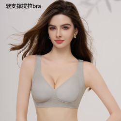 Glambody MAGIC NATURAL LINE 反重力提拉文胸 灰色 M