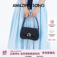 Amazing Song乙颂花卷包中号头层绵羊皮腋下包轻奢女士包高级感单肩斜挎包