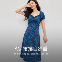 秋水伊人 温柔优雅一字肩碎花雪纺连衣裙 中长款