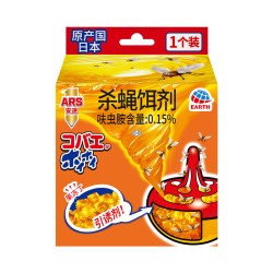 安速 进口安速杀蝇饵剂室内灭果蝇捕捉器小飞虫引诱克星苍蝇杀虫剂