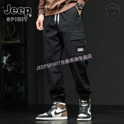 JEEP SPIRIT JEEPSPIRIT Jeep吉普 男士拼接工装裤 休闲束脚裤