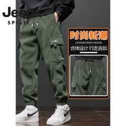 JEEP SPIRIT JEEPSPIRIT 吉普 男士工装裤 秋冬宽松束脚加绒休闲裤
