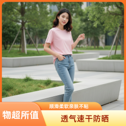 大码圆领短袖T恤男女通用运动户外