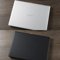 移动专享：天磊 华为matebook14电脑保护壳xpro13寸笔记本2019新款13.9轻薄huawei