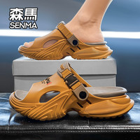 森马 SENMA/森马两穿凉拖鞋男2026夏季新款厚底踩屎感青少年沙滩鞋女款