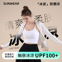 女款一体式吊带运动背心
