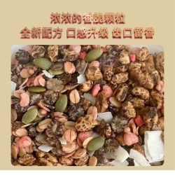 味津津 蜂蜜青稞麦片 350g*1袋 冷冲麦片