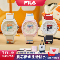 FILA 初高中生专用开学季生日礼物男女学生ins简约手表6105