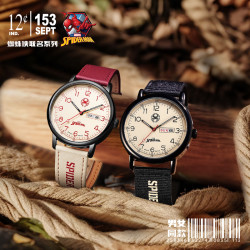 迪士尼 漫威 情侣夜光静音石英手表