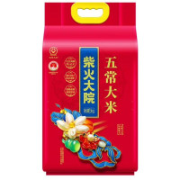 移动端、京东百亿补贴：柴火大院 五常大米 10斤（东北大米 香米 5kg)