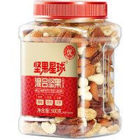 移动端、今日必买、京东超级补贴：沃隆 坚果星球 拍一发二 混合坚果 500g/罐